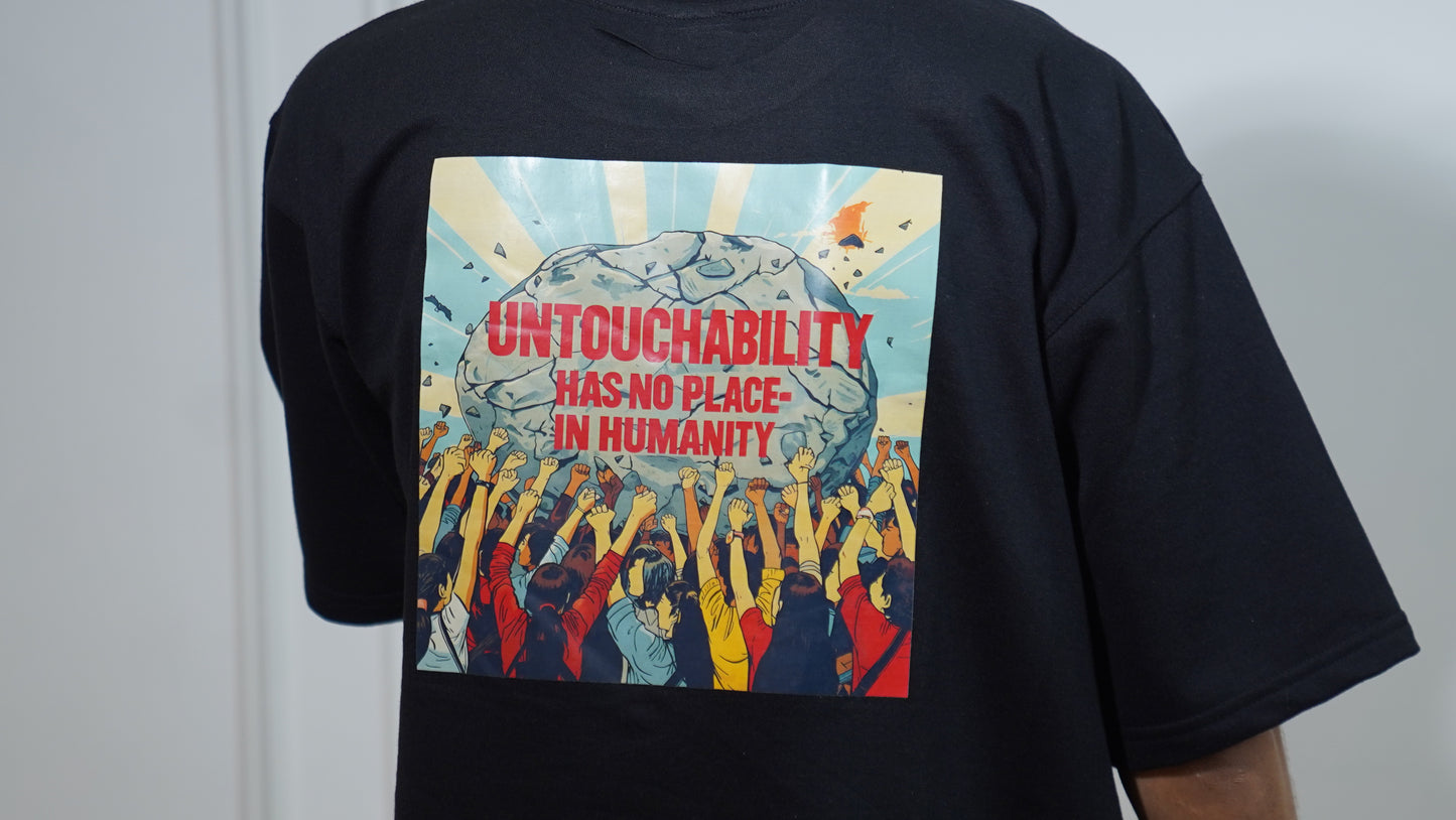 SweeTees - Break U Tee