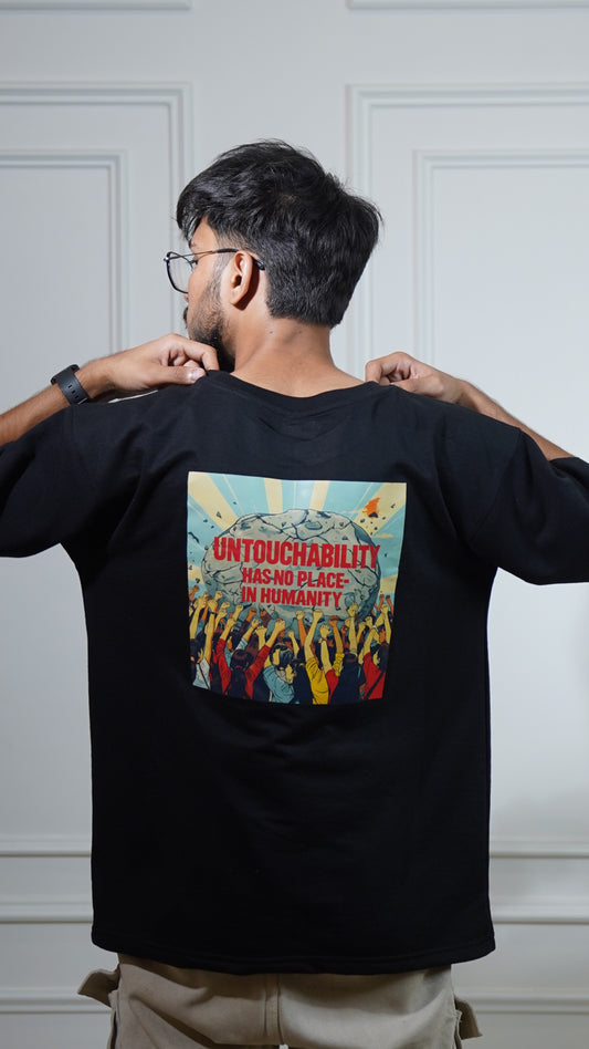 SweeTees - Break U Tee